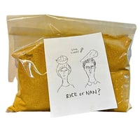 スターカレーの素（500g）（商品の重さ500g）