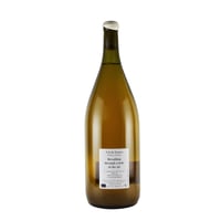 （白）ブリースィング スルー ア ホール イン ディ エア マグナム 2017/アンダース フレデリック スティーン（1500ml）（商品の重さ2100g）