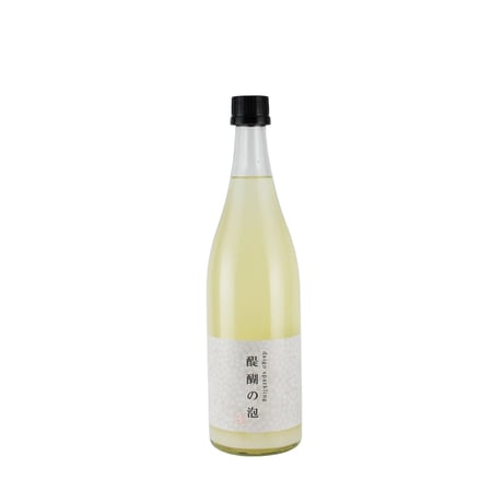 【クール便（通年）】醍醐の泡（720ml）/ 寺田本家（商品の重さ1100g）