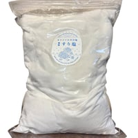 天日結晶塩 貊塩すり塩 （5kg）（商品の重さ5kg）