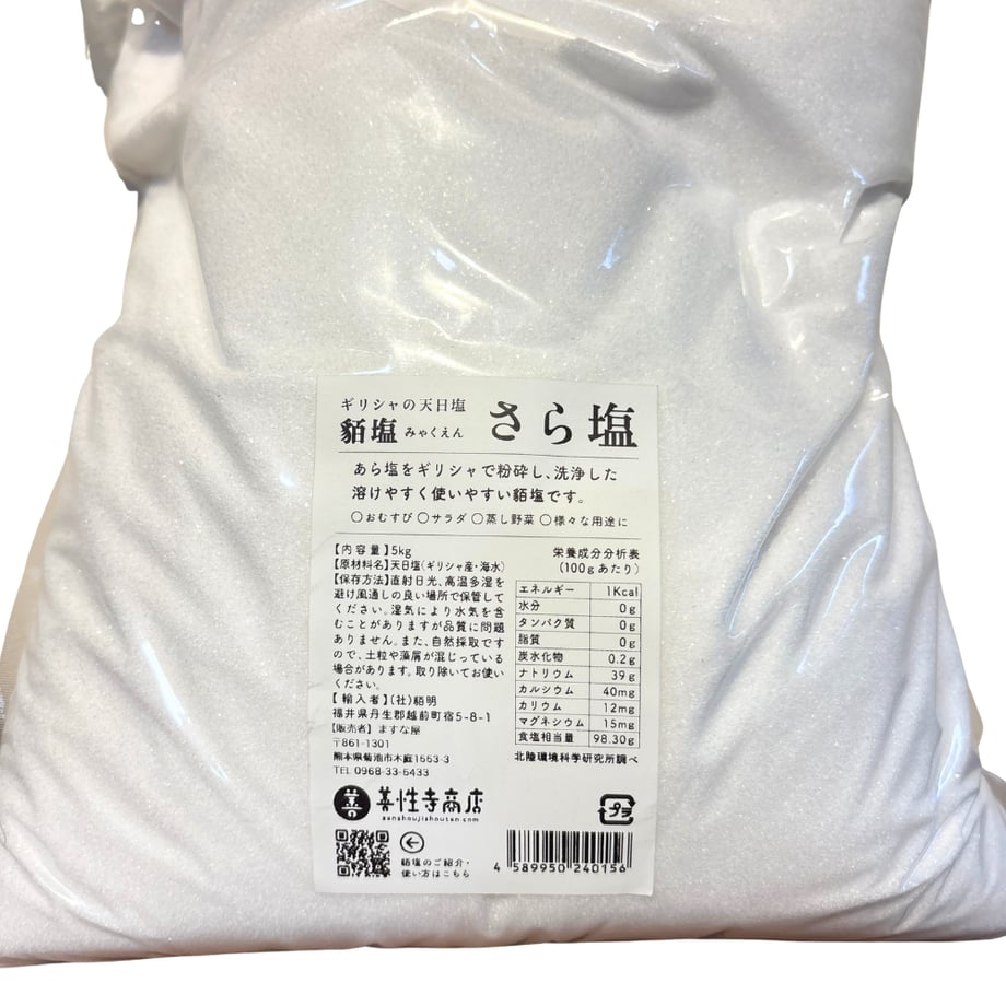 68cd552e8ab3cb25b9e36e9a