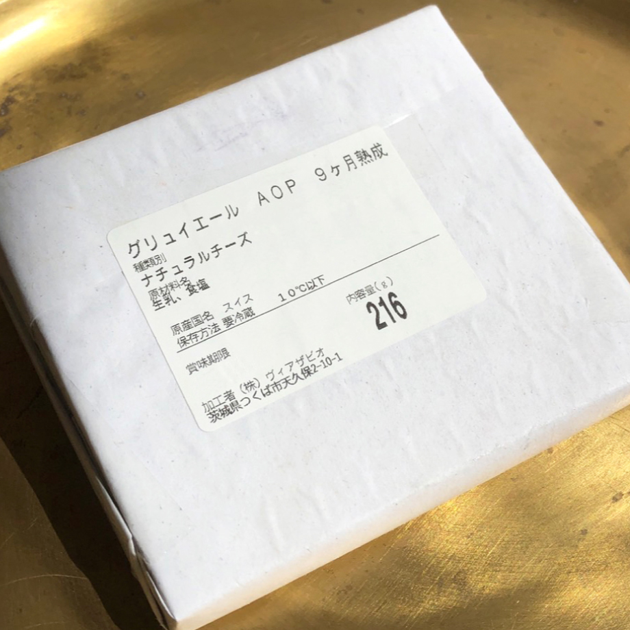 68cec64d01165d73870dd112