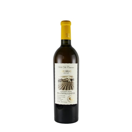 （オレンジ）ルカツィテリ クヴェヴリ 2019/ギウアーニ（750ml）（商品の重さ1100g）