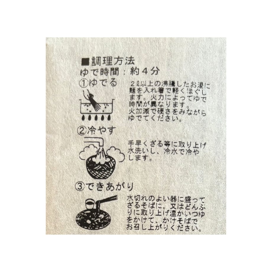 6a45f3ae1685c914d5323097