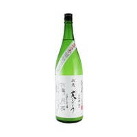白醸し）リボッラ3781 2009/ラディコン（500ml）（商品の重さ1000g