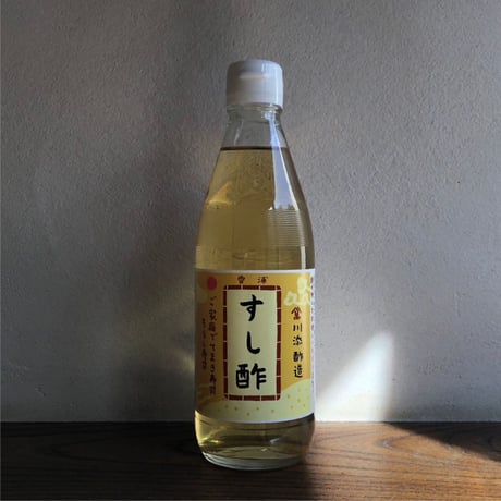 すし酢（360ml）（商品の重さ650g）