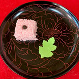 干菓子処 亀屋廣房