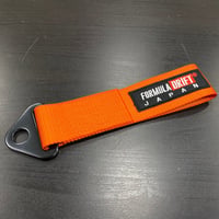 FD JAPANトーストラップ/橙  ネット