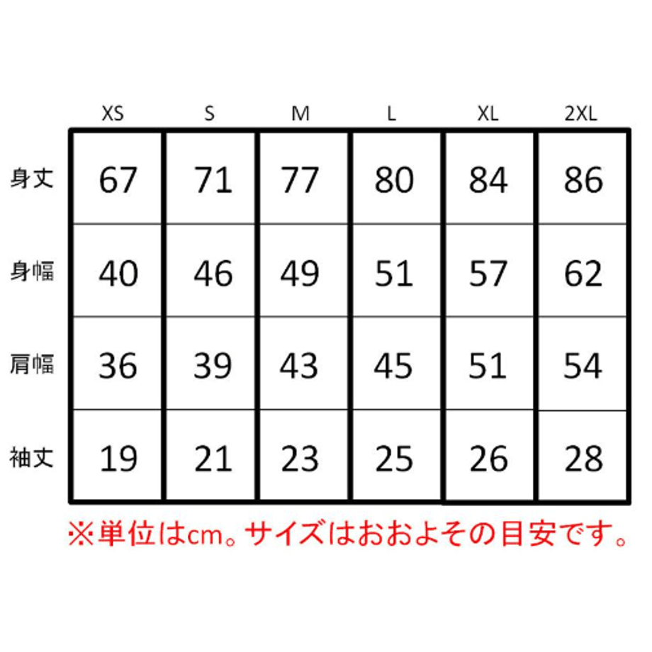 69290f9f2351e429c66c1087