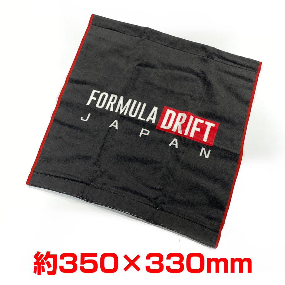 69292ac60b01f53c84ffc0d9