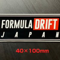 FDJ ステッカー S　ネット