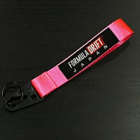 FD JAPANキーホルダー/タイプC 桃  ネット