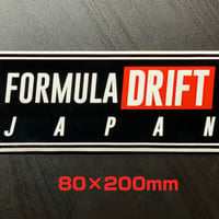 FDJ ステッカー L　ネット