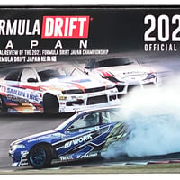G83  FORMULA DRIFT JAPAN 2021年総集編DVD