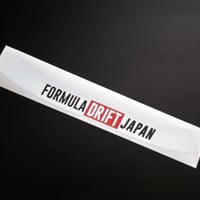 FDJヘルメットバイザーステッカー/白  ネット