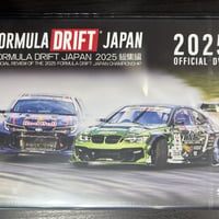 FORMULA DRIFT JAPAN 2025 OFFICIAL 総集編DVD
