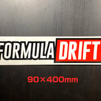 Fomula driftステッカー切り文字　L  ネット
