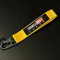 FD JAPANキーホルダー/タイプC 黄  ネット