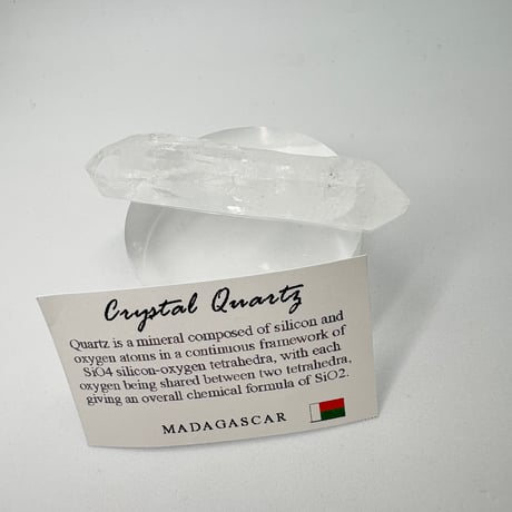 両剣水晶 | STORES