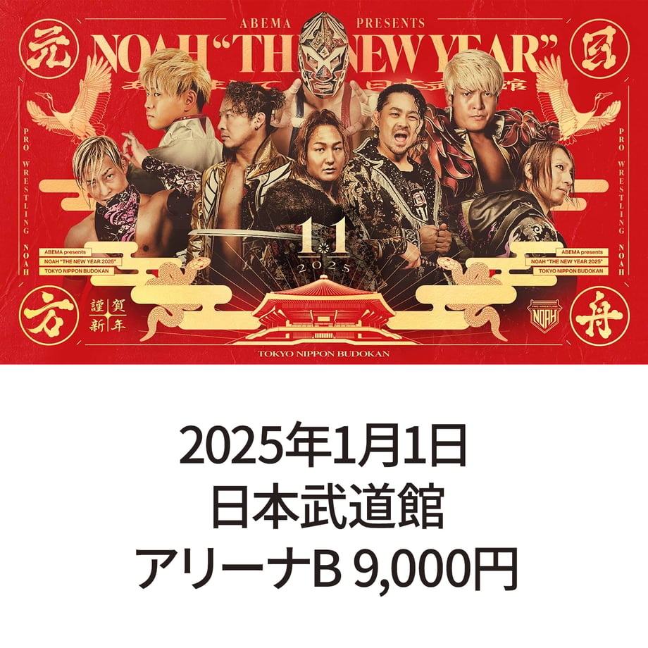 6729de8d7dd1ee04f7a3122c