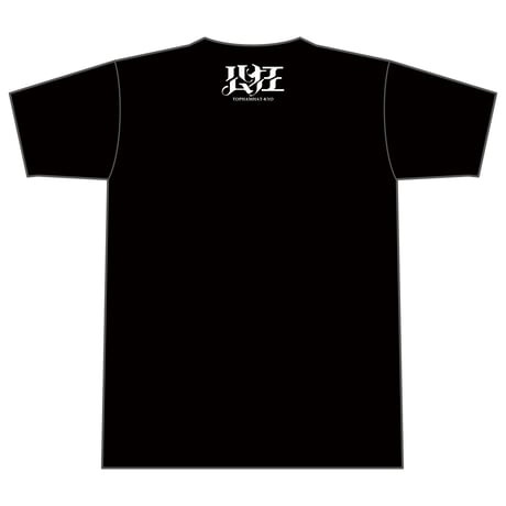 【受注生産】ハムベガスTee(Black/White) #公狂