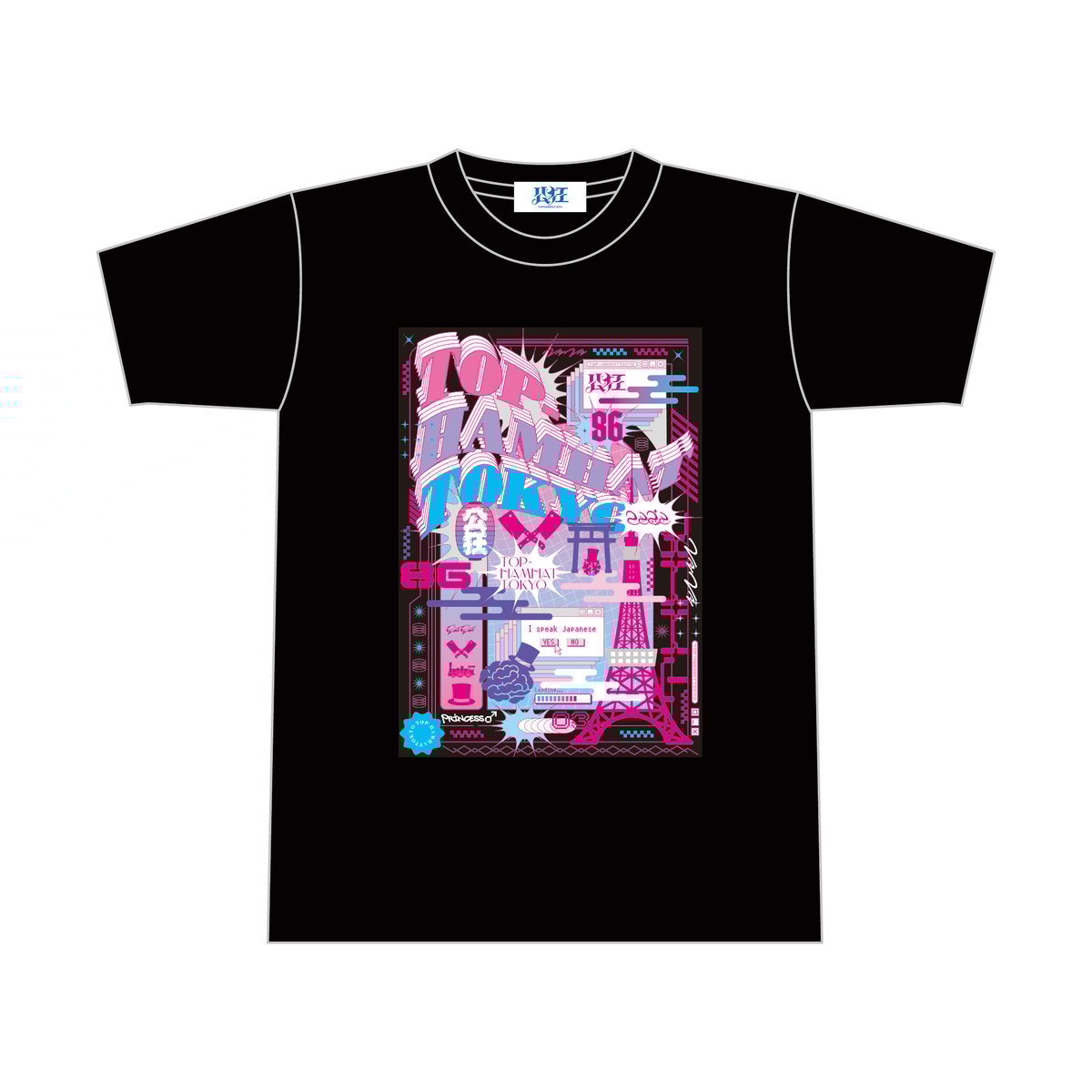 受注商品】HAM-T Tokyo(Black/White) #公狂 | THHKshop #公狂 受注商品】HAM-T Tokyo(Black/White) #公狂 | THHKshop #公狂