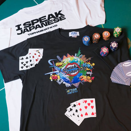 【受注生産】I SPEAK JAPANESE Tee(Charcoal/White) #公狂
