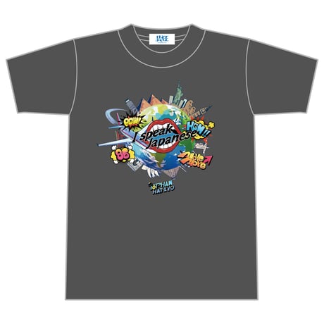 【受注生産】I SPEAK JAPANESE Tee(Charcoal/White) #公狂