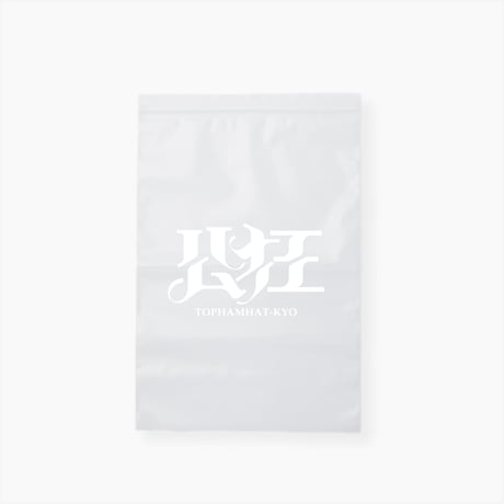 【受注生産】I SPEAK JAPANESE Tee(Charcoal/White) #公狂