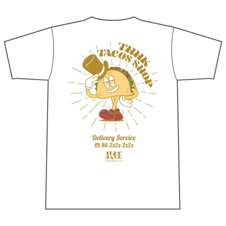 【受注生産】THHK TACOS SHOP Tee(Black/White) #公狂