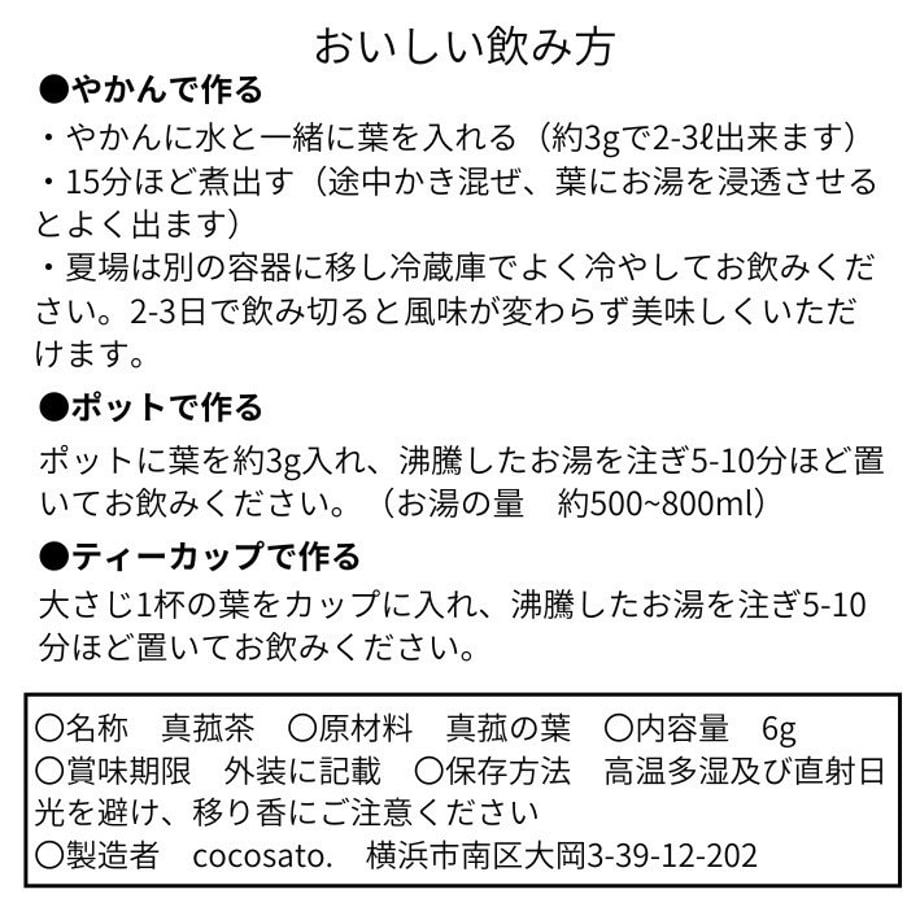 698d51ca16332d25094ee00a