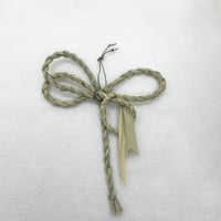 桑染精麻まこもり飾り（中）