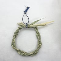 藍染精麻と真菰飾り