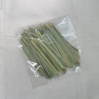 真菰の葉