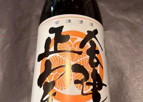 CATEGORY 地酒(日本酒) | 酒と自然食品の店 ヤマザキヤ（杉並区