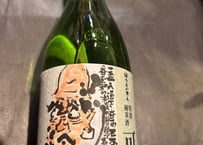 蓬莱泉 特別純米酒　可　1800ml