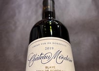 フィリップ・パカレ シャンボール・ミュジニー 2013 750ml | 酒と自然