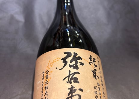 聖道  作            「 大自然」 金精峠ヒルクライム！標高1,843m国道3位の高みへ！【7月3連休