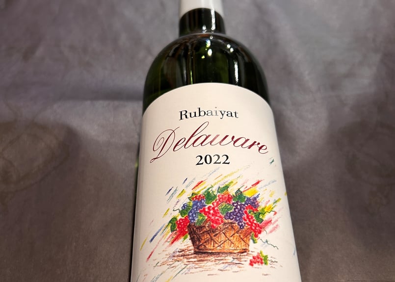 丸藤葡萄酒工業 ルバイヤート デラウェア 白 甘口 720ml | 酒と自然