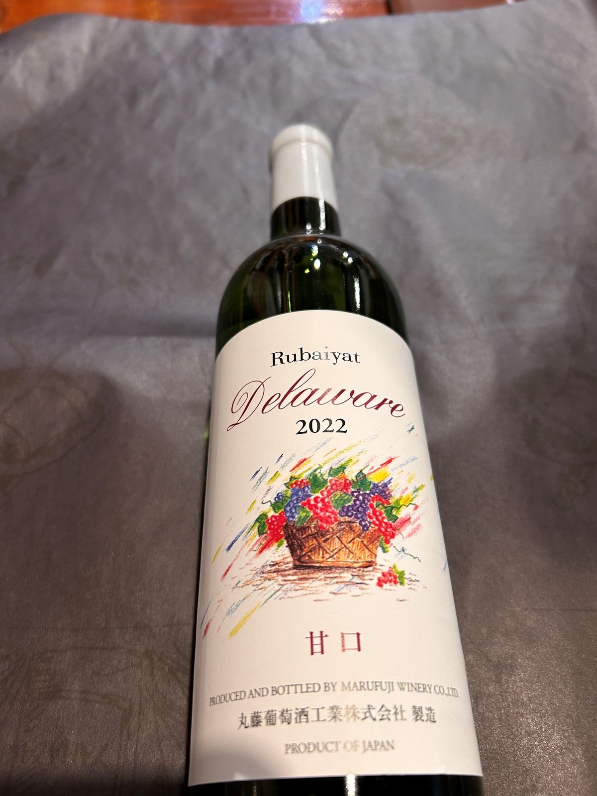 日本ワイン　丸藤葡萄酒工業110周年　ルバイヤートワイン　5,000ml　赤＆白 ルバイヤート ルージュ 樽貯蔵 塩尻市収穫 赤ワイン 丸藤葡萄酒