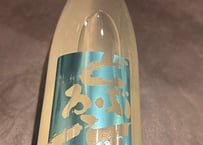 陸奥八仙 夏どぶろっく（活性にごり 生原酒） 720ml