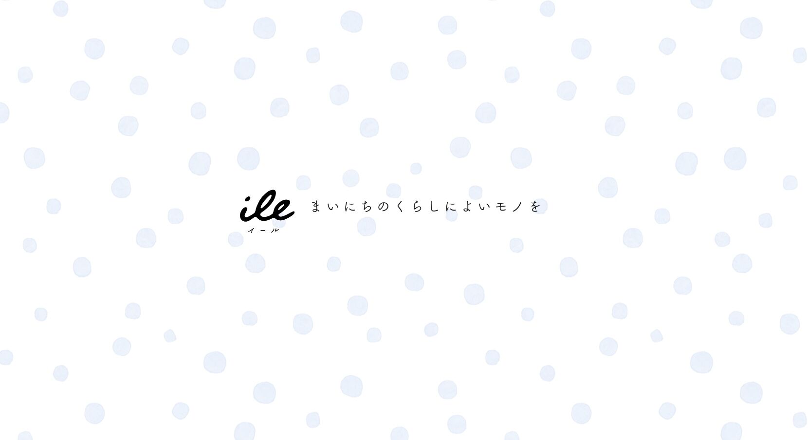 ile online shop