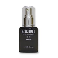 黒麗（こくれい）KOKUREI シャンプー 〈酵素 プレミアムシャンプー雅