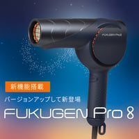 【LOUVREDO】復元ドライヤー　Pro8　　LJ-365DR8