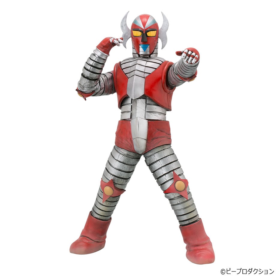電人ザボーガー ソフビ フィギュア 昭和の特撮シリーズ 40cm! 電人ザボーガー フィギュア王限定 チェーン