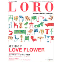 LORO Vol.2