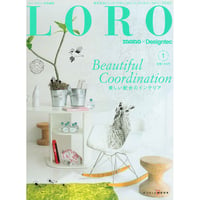 LORO Vol.1