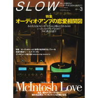 SLOW Vol.3