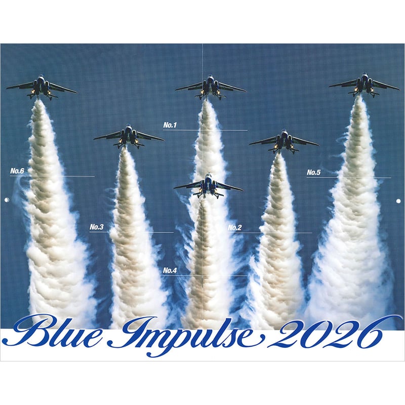 航空自衛隊ブルーインパルスカレンダー2026 | mono shop