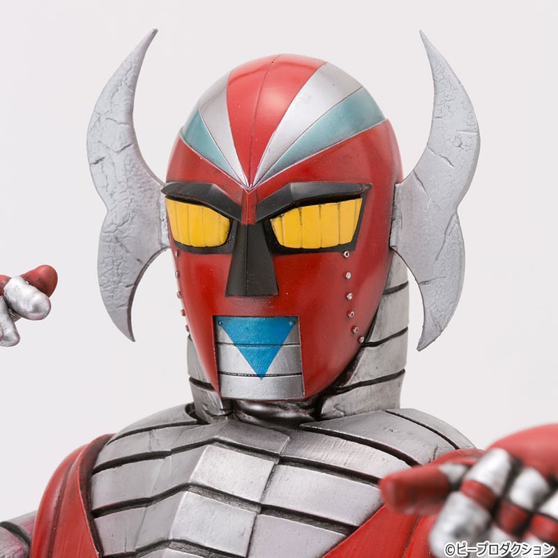 電人ザボーガー 昭和の特撮シリーズ 40cm! 電人ザボーガー フィギュア王限定 チェーン